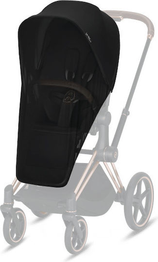 Cybex Κουνουπιέρα Καροτσιού Lux από Τούλι με Λάστιχο Μαύρη
