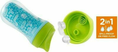 Chicco Baby Cup Active made of Plastic Blue Blue/Green 266ml for 14m+m+