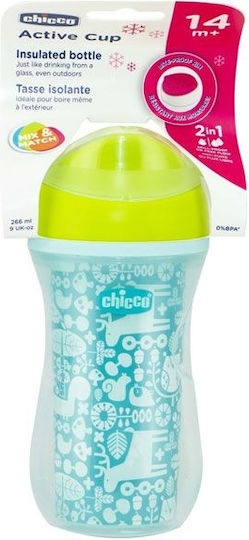 Chicco Baby Cup Active made of Plastic Blue Blue/Green 266ml for 14m+m+
