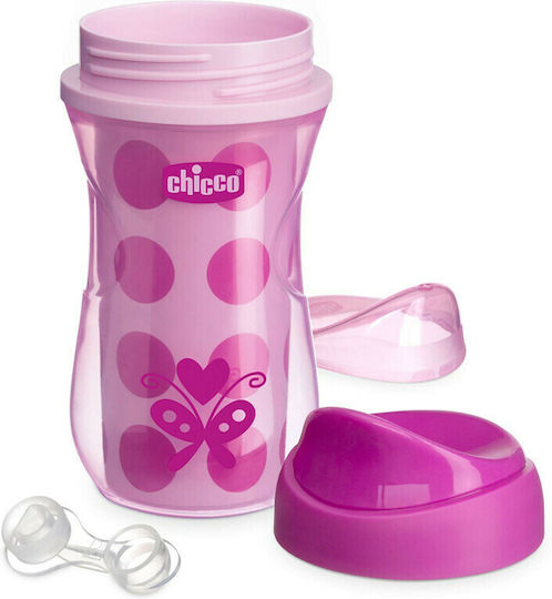 Chicco Baby Cup Active made of Plastic Purple Forest 266ml for 14m+m+