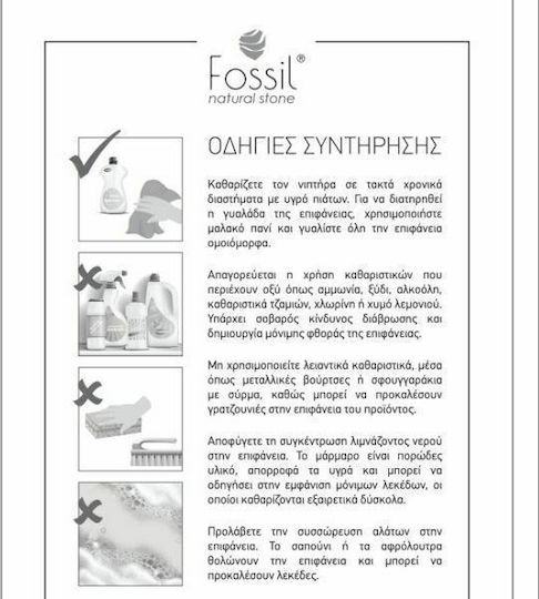 Fossil Vero Riverstone Countertop Sink Stone 40x50x15cm Black