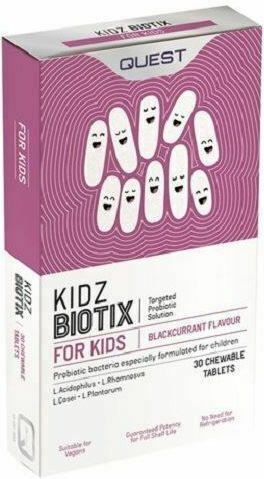 Quest KidzBiotix Συμπλήρωμα με Προβιοτικά για Παιδιά 30 μασώμενες ταμπλέτες Blackcurrant