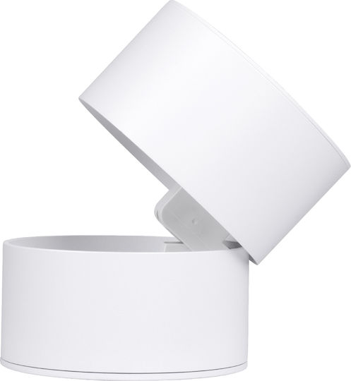GloboStar Omega Единично Спот с Цокъл GU10 в Бял Цвят