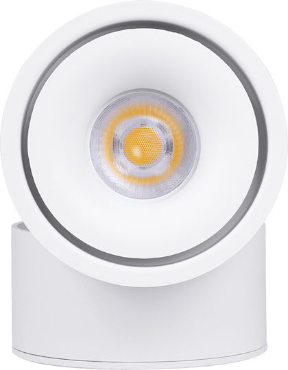 GloboStar Omega Единично Спот с Цокъл GU10 в Бял Цвят