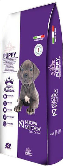 Supreme 15kg Dry Food for Puppies with Meat