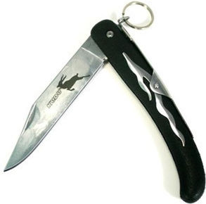 Cold Steel Kudu Σουγιάς Μαύρος