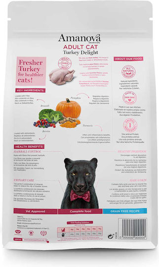 Amanova Adult Delight Dry Food Grain-Free & Gluten-Free for Adult Sterilized Cats with Turkey 1.5kg