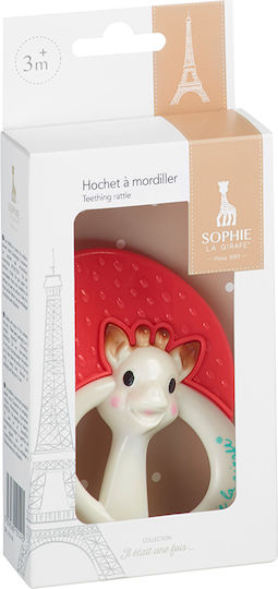Sophie La Girafe Μασητικός Κρίκος Οδοντοφυΐας από Καουτσούκ για 3 m+