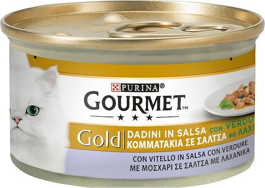 Gourmet Υγρή Τροφή για Ενήλικες Γάτες σε Κονσέρβα με Βοδινό 85gr