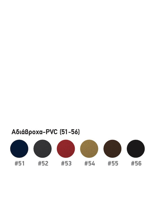 V.I.Pets D-Mat Cot Матрак Легло за куче Сив 80x50см.