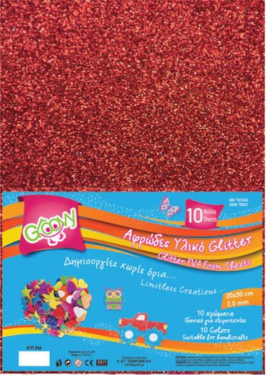 Groovy Foam Paper Glitter No2 Block 10 Sheets 20x30cm