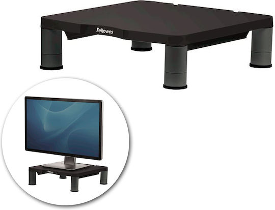 Fellowes Standard Επιτραπέζια Βάση Οθόνης έως 21"