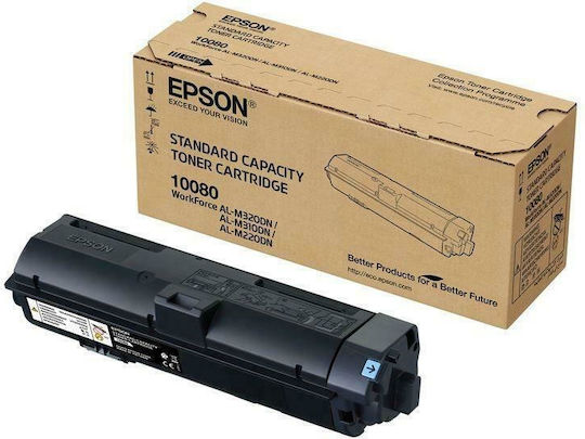 Epson Maintenance Kit for WorkForce AL-M320DTN/AL-M320DN Series/AL-M320DN/AL-M310DTN/AL-M310DN (C13S110081)