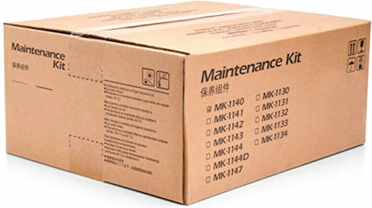 Kyocera Maintenance Kit for Kyocera (1702ML0NL0)