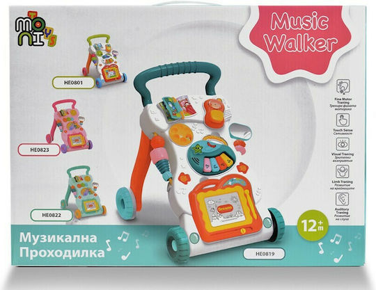 Moni Dreams For 12+ Months Green Baby Push Walker