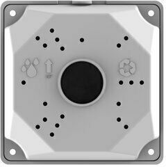 Longse Camera Mount for CCTV Systems White B116