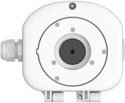 Longse Halterung für CCTV-Systemkameras White PB14146
