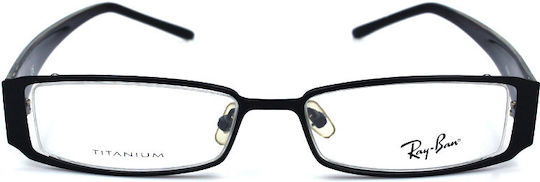 Ray Ban Vintage Women's Acetate Frame Black RB8584 1017
