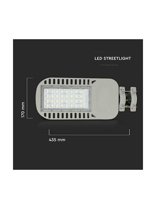 V-TAC LED Улично Осветление 50W 43.5x17см