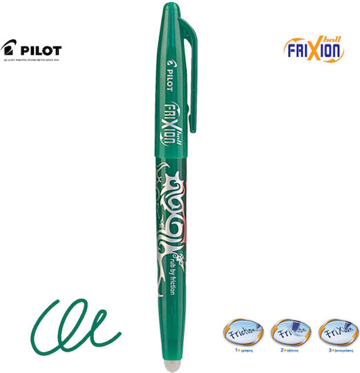 Pilot Frixion Ball Στυλό Gel