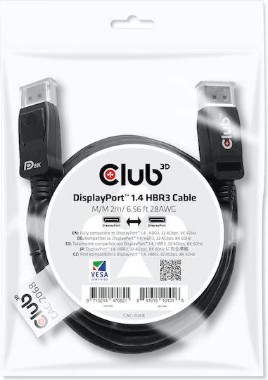 Club3D Cable DisplayPort Male - DisplayPort Male 1.4m Black (CAC-2068)