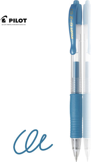 Pilot G-2 Στυλό Gel