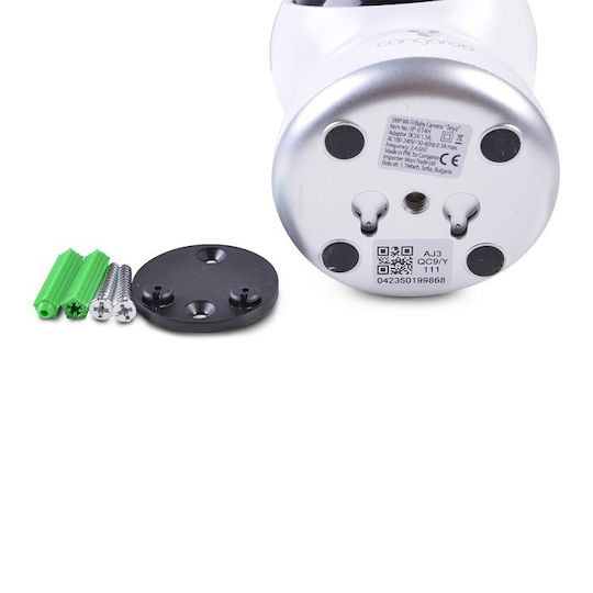 Cangaroo Lan Teya Wireless Baby Monitor Camera & Audio with Two-way Communication