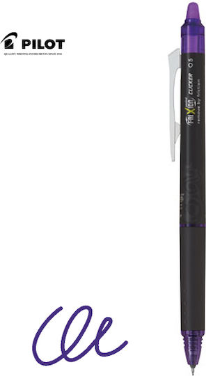 Pilot Frixion Point Clicker Στυλό Ballpoint