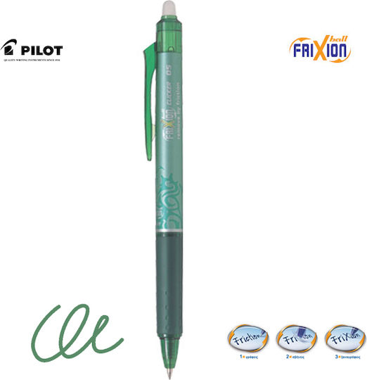 Pilot Frixion Ball Clicker Στυλό Gel