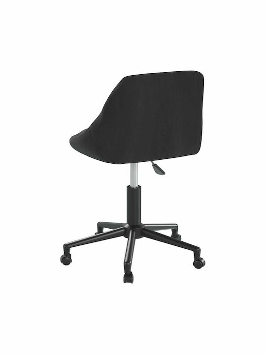 Scaun de Birou cu spătar Negru 46x44x67cm