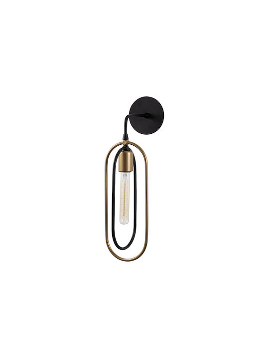 Opviq Vintage Lamp Wall with Socket E27 Black 14x14cm