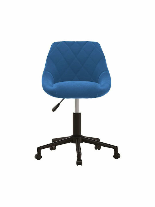 vidaXL Swivel Office Chair vidaXL Swivel Office Chair