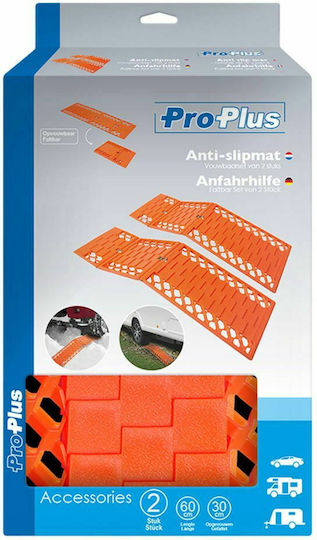 ProPlus Ράμπες Ανύψωσης Οχήματος