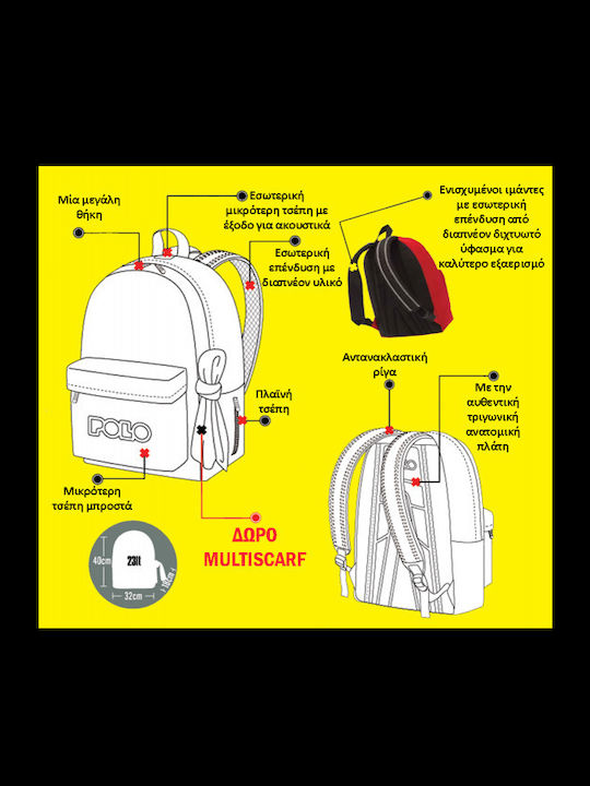 Polo Original Scarf School Bag Backpack Junior High-High School Green with Water Bottle Holder 20Liters 2021