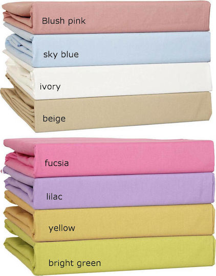 Anna Riska Prestige Baby Kissenbezug aus 100% Baumwolle Flieder 30x40cm