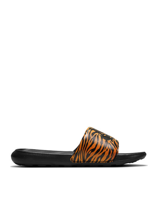 Victori One Slides