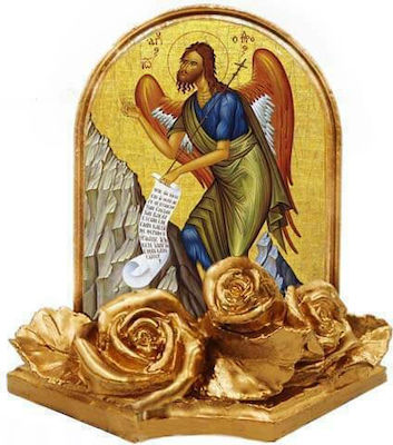 Agios Ioannis Prodromos - (Set of 30 pieces) Gold plated Ceramic Baptismal Bonbonnière