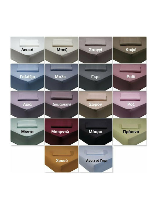 Das Home Sheet Super-Double 230x260cm. Best 1010 Purple
