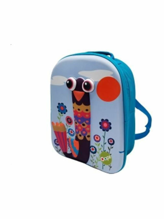 Oops Happy Peacock School Bag Backpack Kindergarten Light Blue
