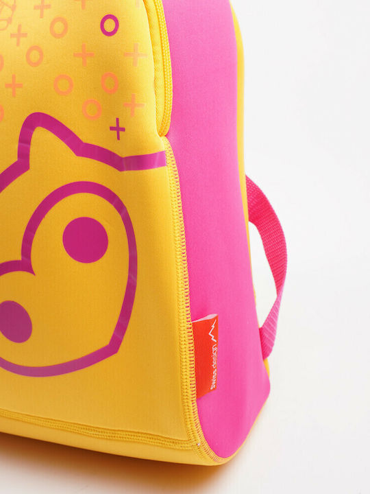 Oops All I Need XL Owl Ученическа Раница За Детска Градина Жълта 30 x 17 x 38см