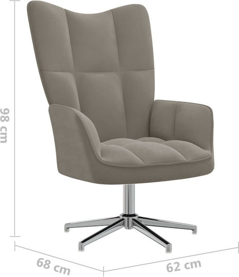 С поставка за крака Кадифен Light Grey 62x68x98см