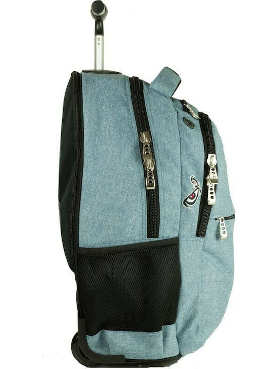 No Fear Ученическа Куфар Раница Основен Клас с Джоб за Бутилка Син 30л 33 x 28 x 48см