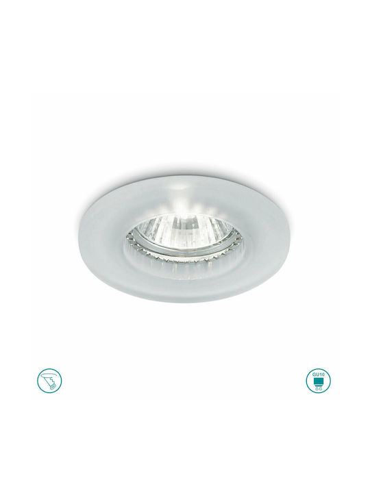 Gea Luce Indra Round Glass Recessed Spot with Socket GU10 Silver 9x9cm. 1pcs