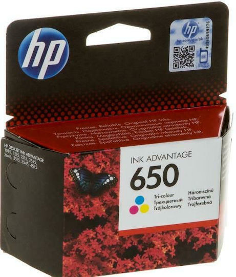 HP 650 Γνήσιο Μελάνι Εκτυπωτή InkJet Πολλαπλό (Color) (CZ102AE)