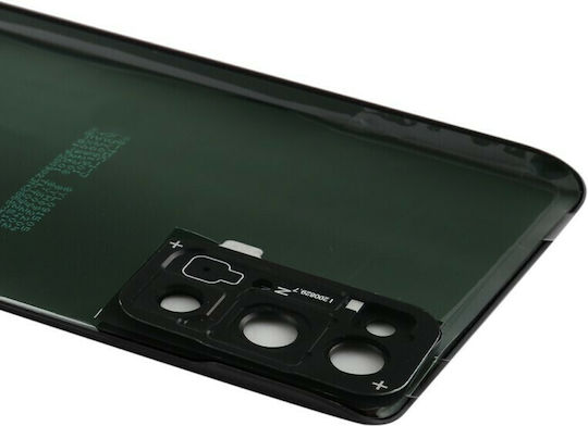 Capac Baterie Negru pentru Galaxy S20 FE