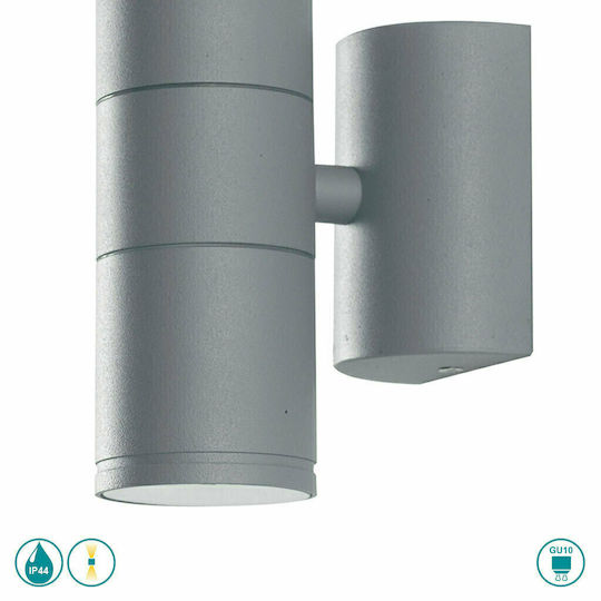 Fan Europe Wall-Mounted Outdoor Spot Light GU10 IP44 Double Beam 16x11x6εκ.