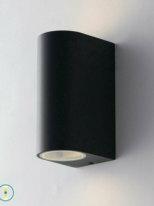 Fan Europe Wandmontiertes Außen-Spotlight GU10 IP54 Doppelstrahl 15.1x9.3x6.7εκ.