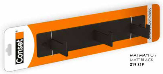 Conset C1171 Μεταλλική