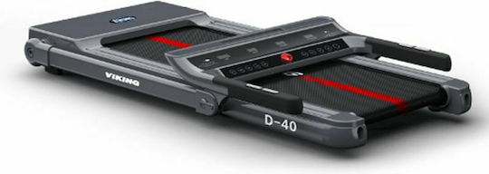 Viking Runsmart Treadmill 2hp Electric Foldable Treadmill for User Up to 120kg