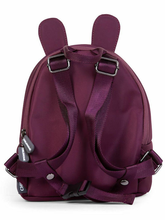 Childhome Ghiozdane scoala de Spate Burgundy Childhome Ghiozdane scoala de Spate Burgundy